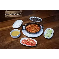 Qalia Sel With Chicken Plate
