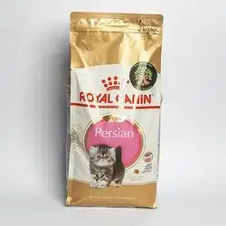 Royal Canin - Persian Adult