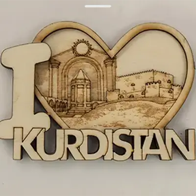 Wooden Magnet