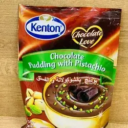Chocolate Pudding And Pistachio