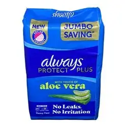 Always Pad 24-Pcs-Shin