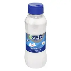 Nawras Iodized Salt Jar