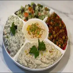 Small Appetizer