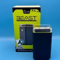GOUI BEAST 65W
