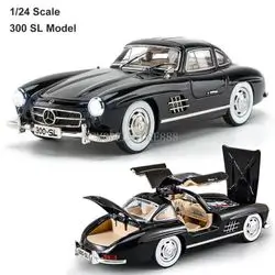 The Iron Car Mercedes