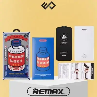 Remax GL-27 HD Clear Tempered Screen Protector For iPhone 16 Pro Max