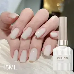 XEIJAYI 1 Bottle Multipurpose Gel Nail Polish - RC007