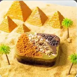 Map Baghdad Dalaa Cake