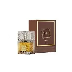 Lattafa Khamrah Qahwa EDP 100mL - ORIGINAL