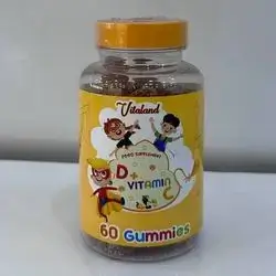 Vitamin D+C Gummies