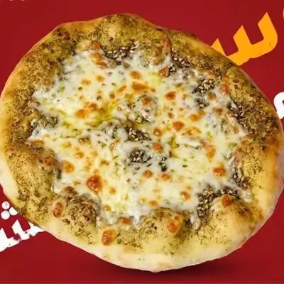 Thyme Manakish with Cheese