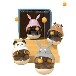 E735 Pet Toy- Tumbler