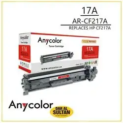 Toner Cartridge 17A (AR-CF217A)