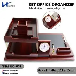 set office organizer