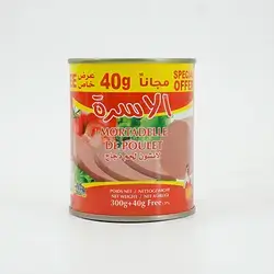 Asra Chicken Luncheon 340G