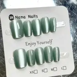 10Pcs Yanling Moonlight Tender Romantic False Nails - Small
