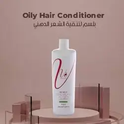 Vee Oily Hair Conditioner