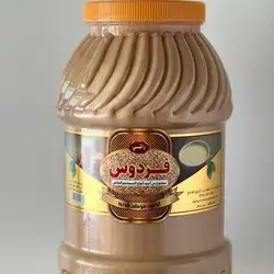 Local Tahini Firdos