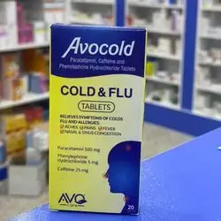 Avocold