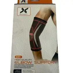 ELBOW support