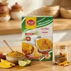AL tabakh Amba Seasoning
