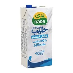 Nada Full Fat Milk 1 Lt