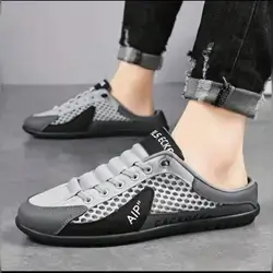1 Pair Men's Sports Style Slip-On Sandals - Size:43.5