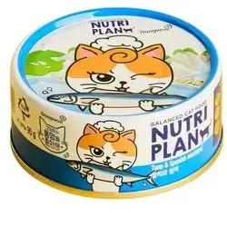 NutriPlan Tuna & Spanish Mackerel 90g