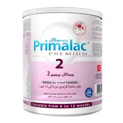 Primalac 2- 900g