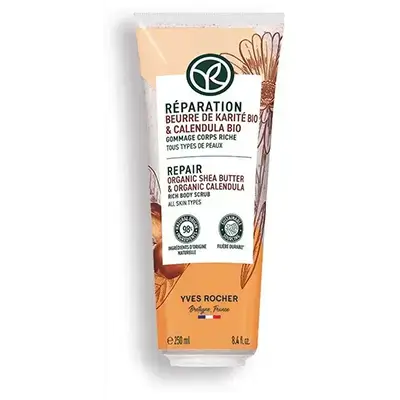 Rich Body Scrub That Exfoliates and Nourishes All Skin Types 250ML