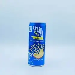 Rani Pineapple Juice 240ml