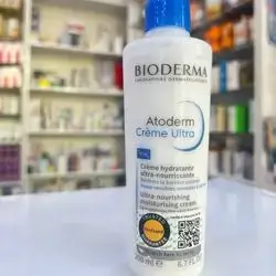 Bioderma