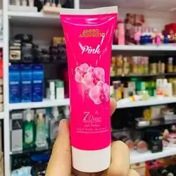 The Best Uae Cream To Eliminate Bad Breath