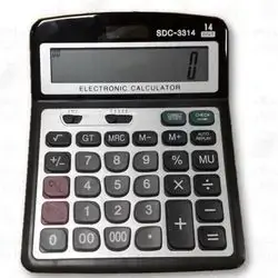 Electronic Calculator 3 zero number for IQD-Large size