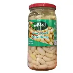 White Beans Altazej 300g