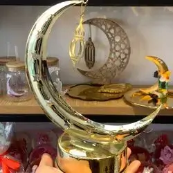Ramadan Decoration