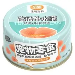 Curly Tail Tuna Soup 85g
