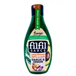 Avocado Onion & Garlic Sauce
