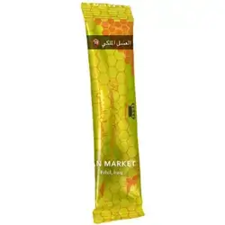 Royal Honey