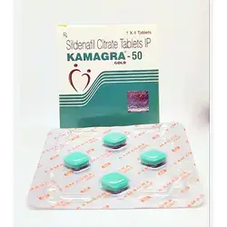 Kamagra 50Mg Sildenafil
