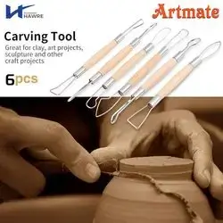 Double Ribbon End Tool-Artmate