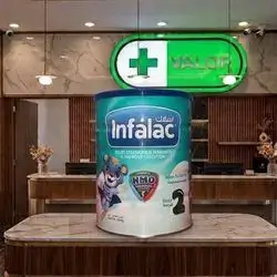 INFALAC 2 400G