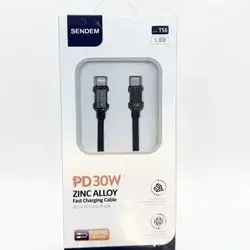 SENDEM Fast Charging Cable 1 Meter