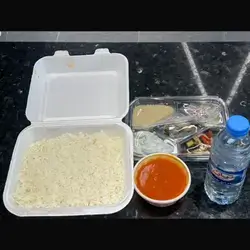 يابس