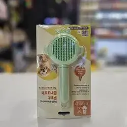 Pet Comb With Button