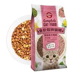 Wanpy Happy 100 Freeze Dried Chicken 1,5Kg