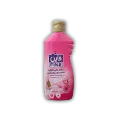 Fine Highly Concentrated Air Freshener 200 ml