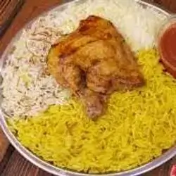 Quarter Chicken & Rice