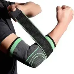Adjustable Elbow Support Brace