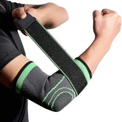 Adjustable Elbow Support Brace